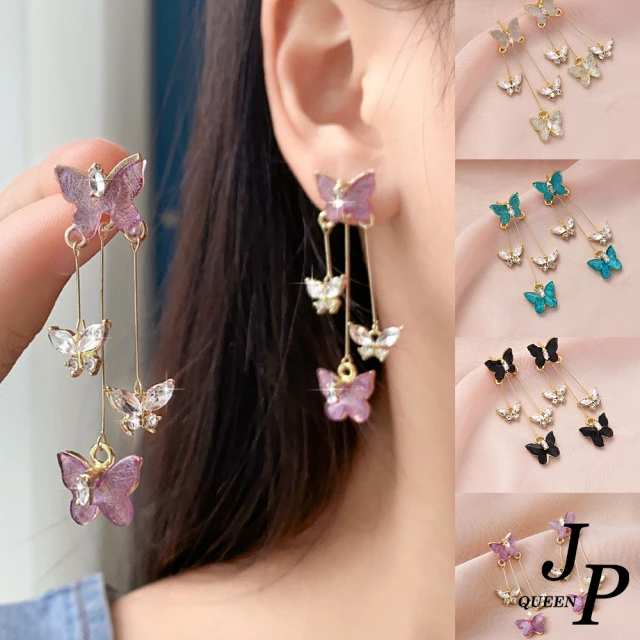 Jpqueen 孔雀婚嫁黃銅鍍金新娘項鍊手鐲耳環戒指(4款可