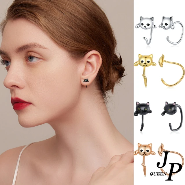 Jpqueen 孔雀婚嫁黃銅鍍金新娘項鍊手鐲耳環戒指(4款可