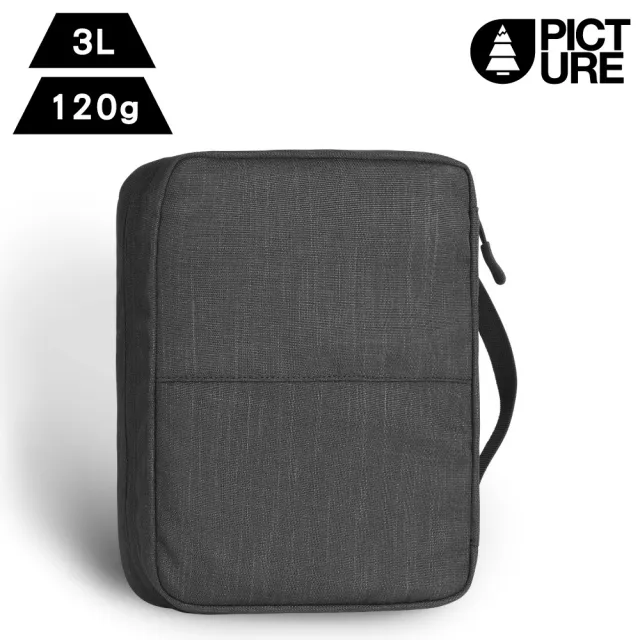【Picture】雙11 多功能收納包-黑色-Utility Tech Pouch BP203P(防水包 滑雪 冬季 雪季 登山 健