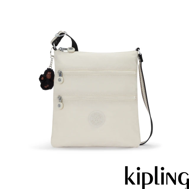 KIPLING官方旗艦館 『牛角包』深藍提花輕巧多袋實用側背