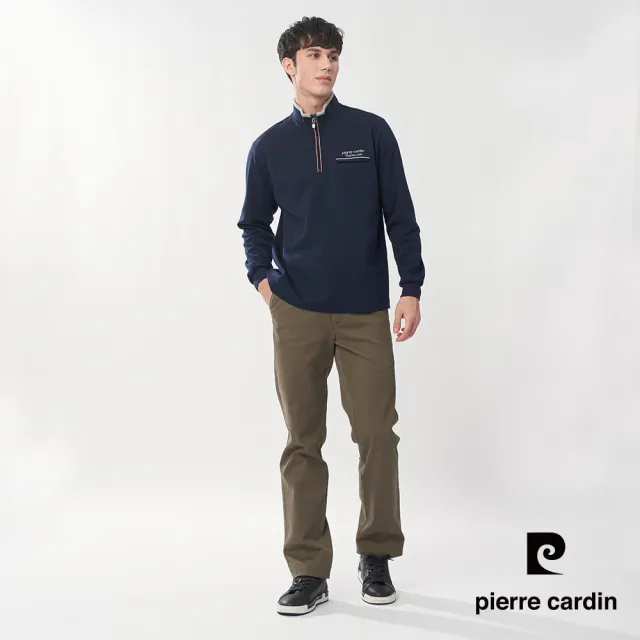 【pierre cardin 皮爾卡登】休閒服飾 男款 素色半高領拉鍊長袖上衣-丈青色(5245290-38)