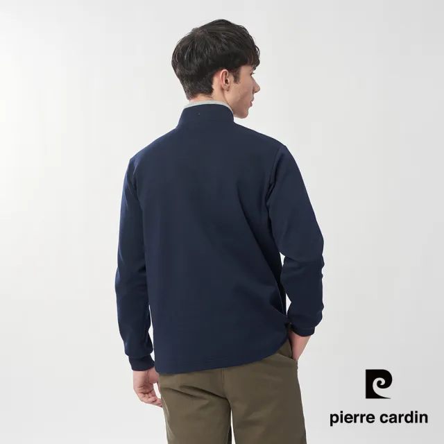 【pierre cardin 皮爾卡登】休閒服飾 男款 素色半高領拉鍊長袖上衣-丈青色(5245290-38)