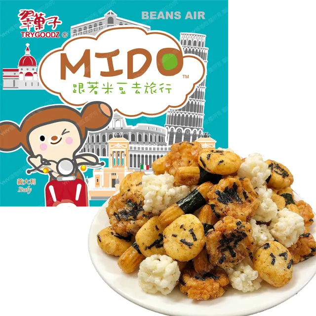 【豆之家】翠果子-MIDO航空米果 5袋組(頭等艙/商務艙/經濟艙/日式綜合米果/相撲米果)