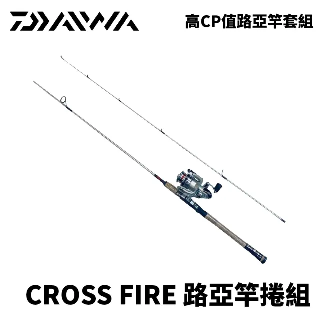 【RONIN 獵漁人】Daiwa CROSSFIRE 新手竿捲套組(路亞竿加捲線器 左右手可互換 入門首選)