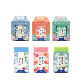 【PLUS 普樂士】御守富士山橡皮擦 鶴/魚/兔 / 個 T36-519-1/T36-519-2/T36-519-3