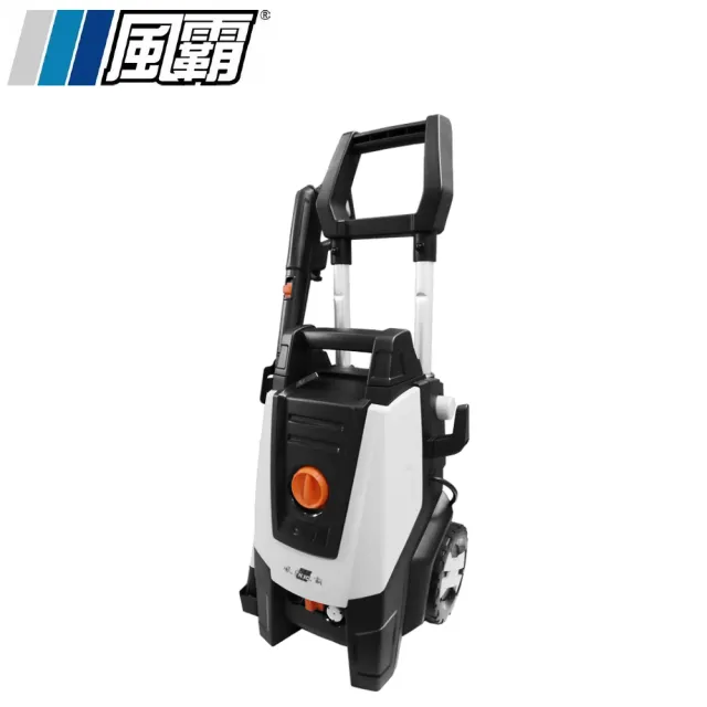 【風霸】高壓清洗機 洗車機(GL-1800)