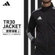 【adidas 愛迪達】AEROREADY 運動外套(愛迪達 運動外套 訓練外套 保暖 百搭 LOGO款)