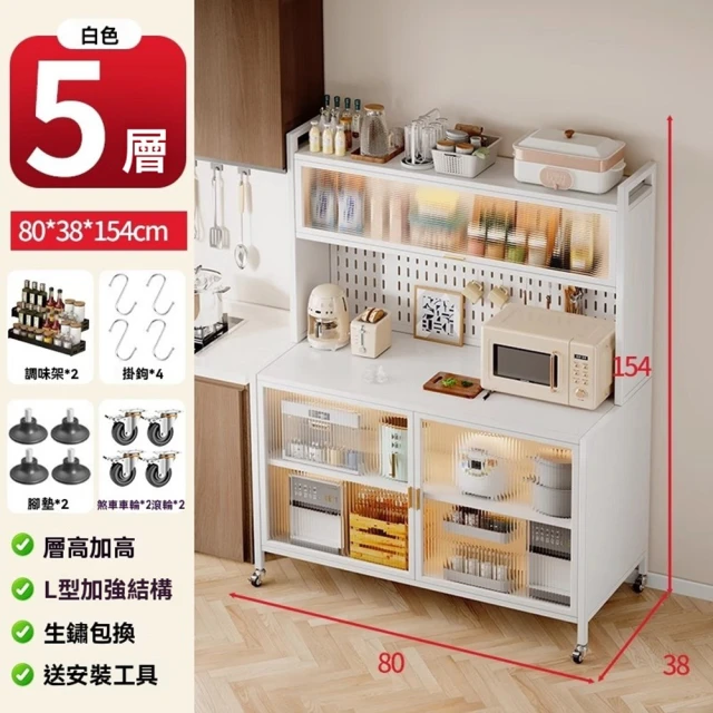 MUNA 家居 原麥白橡4尺餐櫃下座/S-711(碗盤櫃 收