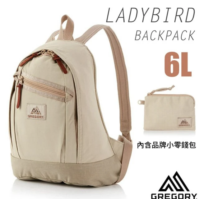 Gregory LADYBIRD BACKPACK 14L 多口袋後背包+手挽袋/鑰匙勾環+暗袋口袋(131371-1775 沙色)