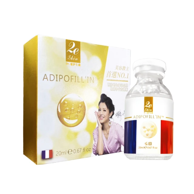 2eHealth 愛伊 Dr.愛伊生膚ADIPOFILL’IN醫美奇肌自活素外泌安瓶單入組