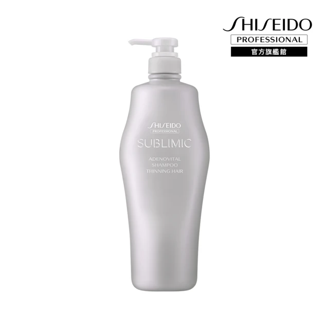 SHISEIDO PROFESSIONAL 資生堂專業美髮 