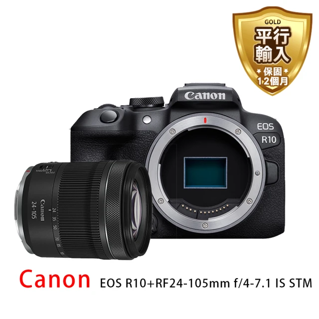 Canon EOS R7+RF24-105mm f/4-7.