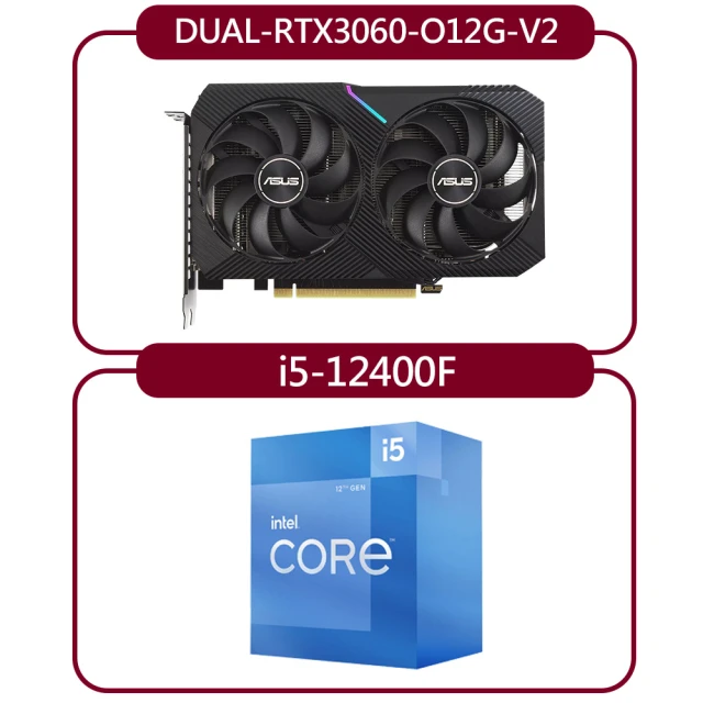 ASUS 華碩 組合套餐(Intel i5-12400F 處