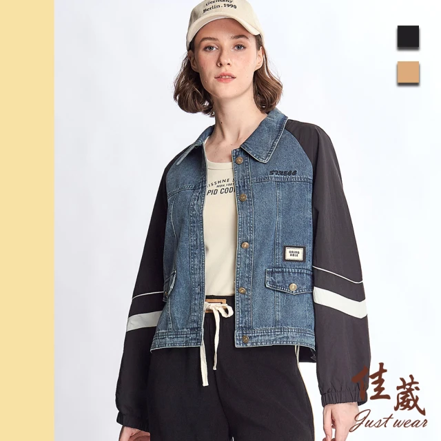 Just Wear 佳葳 率性丹寧拼接外套 2色(女上衣/女上著/長袖/撞色/翻領/鈕釦/牛仔/印字/刺繡/棉質)