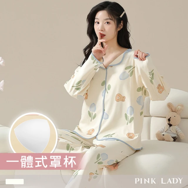 PINK LADY 罩杯式 棉柔長袖成套睡衣 小兔鬱金香 寬版秋冬兩件式居家服(女睡衣/保暖/居家睡衣/免穿內衣)