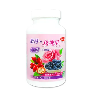 【得意人生】藍莓+玫瑰果青春美妍C+E口含錠 一入組(共60錠)