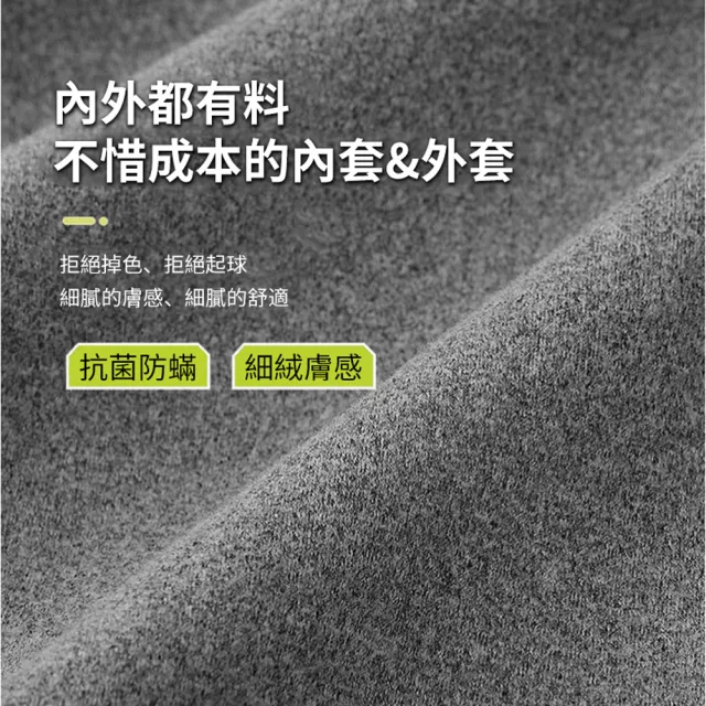 【ANTIAN】多功能U型午睡枕 辦公室舒適防手麻午睡趴趴枕 趴睡枕 學生午休枕頭 開學季