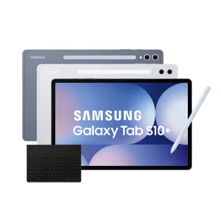 【Samsung 三星】 Tab S10+ 12吋 12G/256G WiFi X820 平板電腦(鍵盤皮套組)