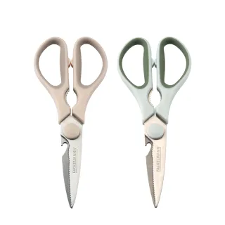 【德國Fackelmann】多功能可拆式廚房剪刀-兩色可選(奶茶色/薄荷綠)