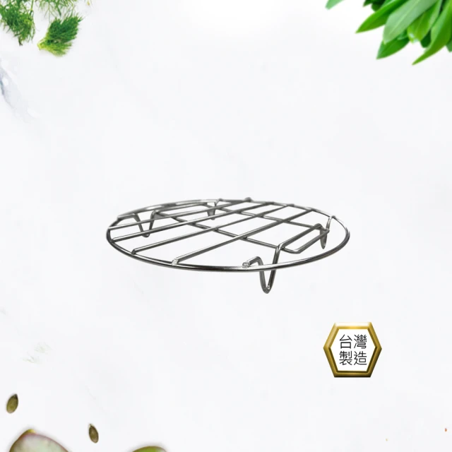 PERFECT 理想 晶品304不銹鋼線漏勺18cm(台灣製