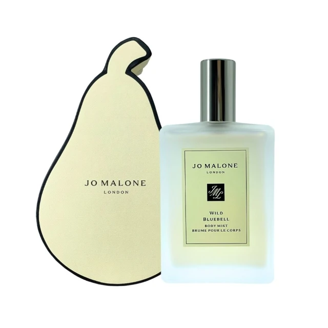 Jo Malone 滿室幽香藤枝擴香組 165ml(國際航空