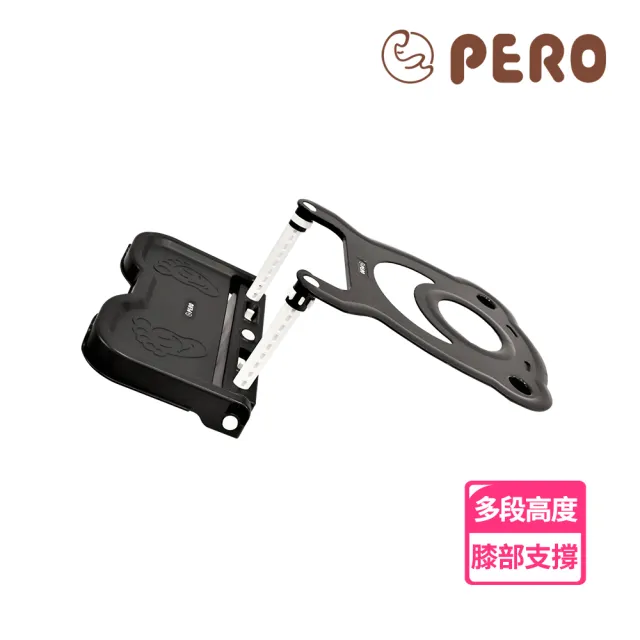 【PERO】可調式安全汽座腳踏板(汽座踏板 汽座腳踏墊 安全座椅腳踏墊)
