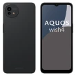 【SHARP 夏普】AQUOS wish4 5G 6.6吋(6G/128G)
