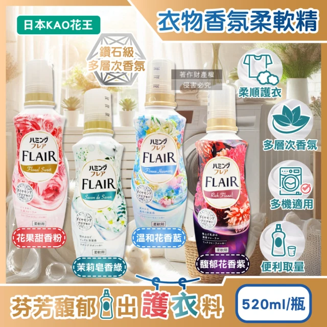 Dagebeno荷生活 免打孔快速瀝水簡約設計肥皂盒 壁掛式