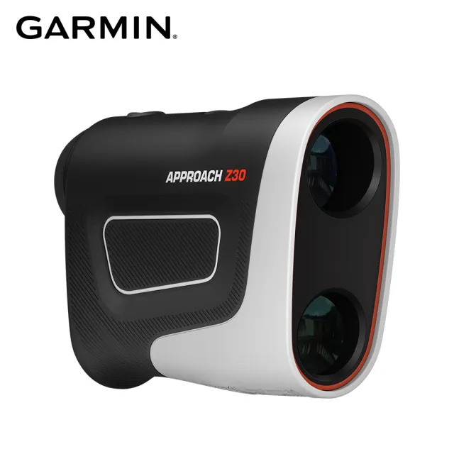 【GARMIN】Approach Z30 高爾夫雷射測距儀