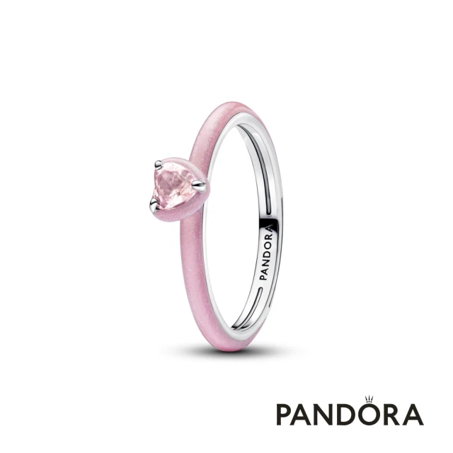 Pandora 官方直營 迪士尼《公主與青蛙》蒂安娜皇冠造型