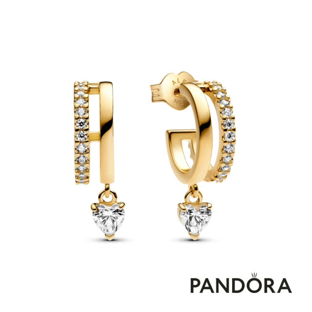 Pandora 官方直營 一見傾心耳環