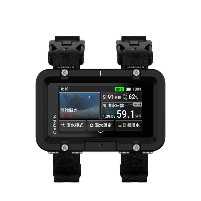 【GARMIN】Descent X50i GPS 潛水電腦