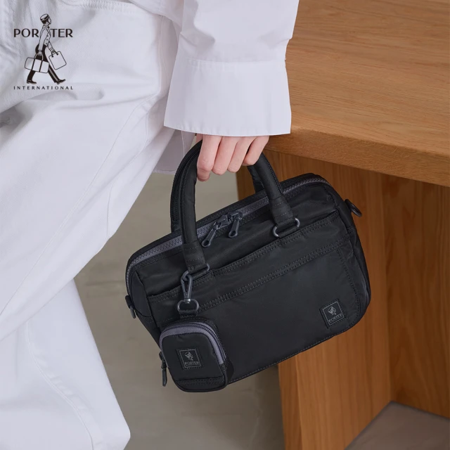 PORTER INTERNATIONALPORTER INTERNATIONAL 充裕隨行HARBOR手提包(黑)
