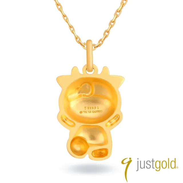 【Just Gold 鎮金店】Hello Kitty 十二生肖-百變Cutie-牛 黃金吊墜(不含鍊)