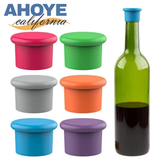 【AHOYE】矽膠密封酒瓶保鮮蓋 6入組(酒瓶蓋 紅酒瓶蓋 汽水蓋 瓶蓋塞 密封蓋)