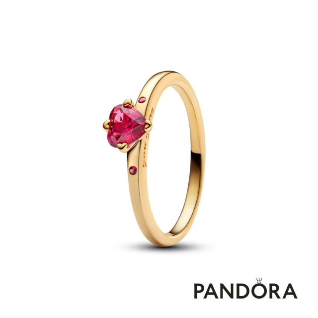 Pandora 潘多拉Pandora 官方直營 甜蜜之心戒指