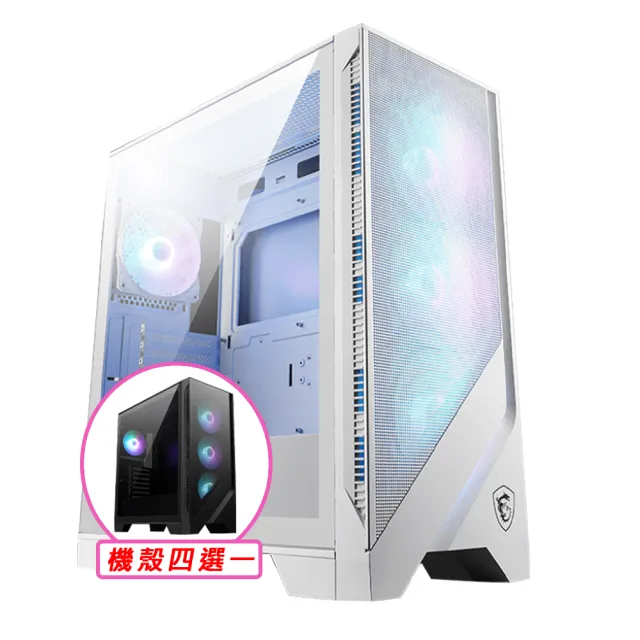 【微星平台】i5十核GeForce RTX 4060TI{鐵碎牙V}WIFI電競機(I5-14400F/B760/32G D5/512G)