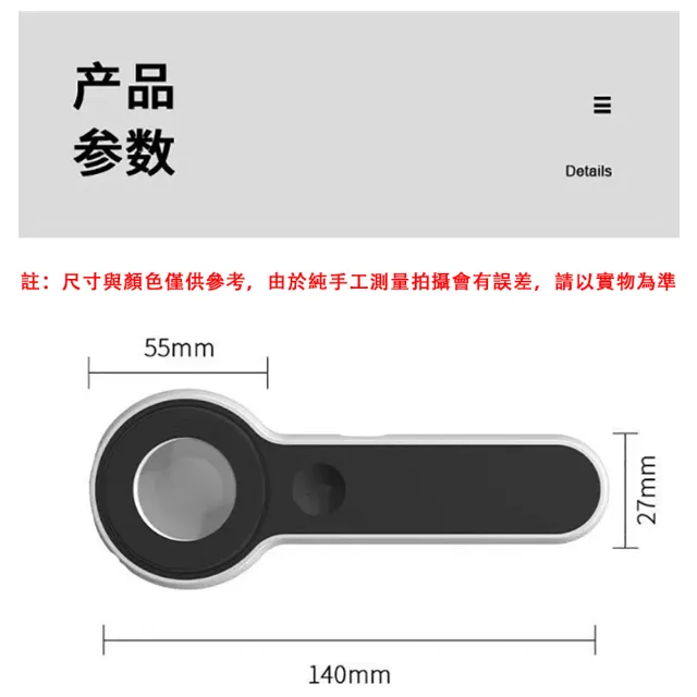 【艾嘉圖】珠寶放大鏡 高倍珠寶放大鏡 鑒寶師放大鏡(奢侈品 手表 鉆石 古玩 專業鑒定專用60倍放大鏡)