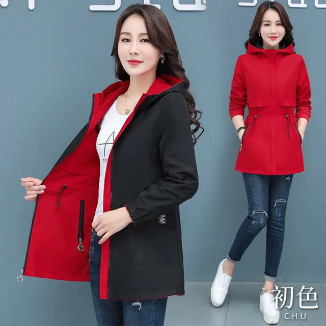 【初色】雙面可穿簡約百搭收腰顯瘦中長款連帽風衣外套女外套-共4色-39147(M-4XL可選)（其他規格）