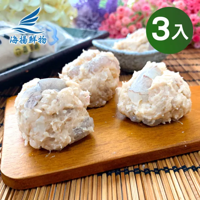 | BALIMAN情報局 【2026】滿滿蝦仁推薦10款高評價滿滿蝦仁品牌排行 | BALIMAN情報局