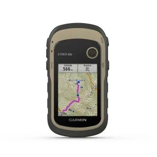 【GARMIN】ETREX 32X 掌上型雙星定位導航儀
