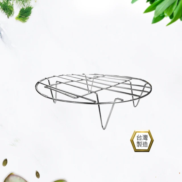 PERFECT 理想 晶品304不銹鋼線漏勺18cm(台灣製