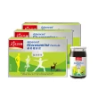 【天地合補】葡萄糖胺飲60ml×30入×3盒(共90入)