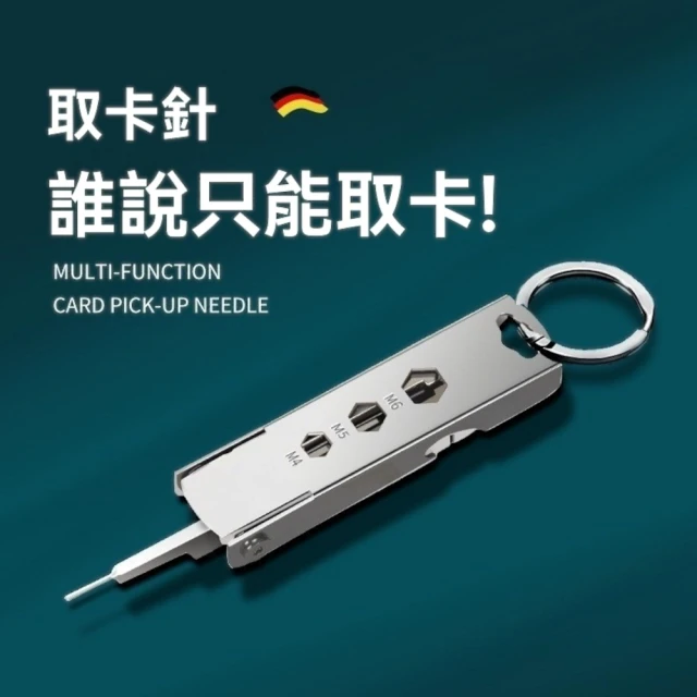 職人家 底盤維修工具 3入伸縮檢測鏡 汽車維修鏡 維修反光鏡