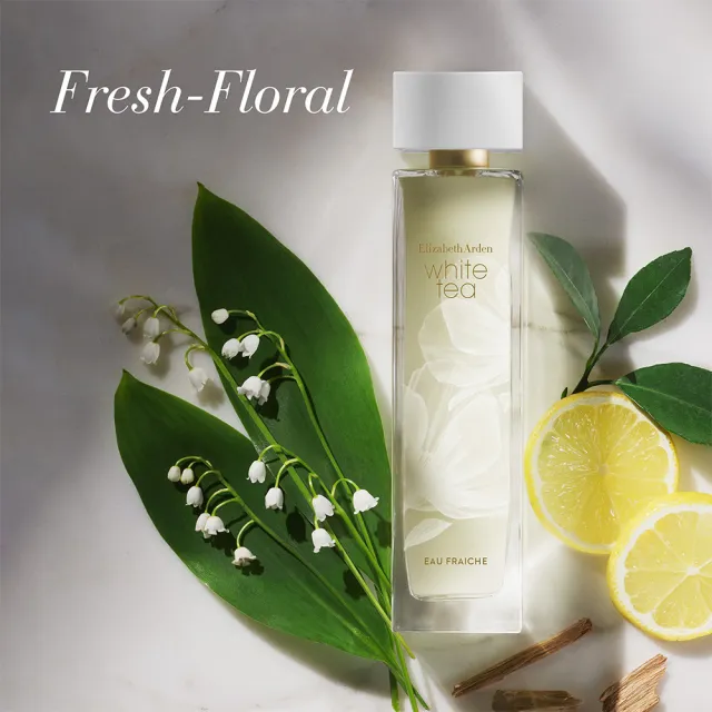 【伊麗莎白雅頓】官方直營 白茶淡香水 100ml(香水/花香/海洋調/茶香調)