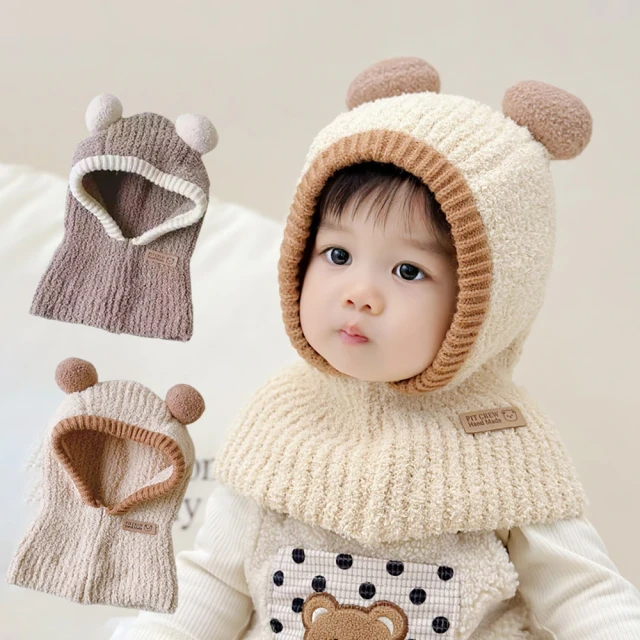 midou 超保暖可愛小毛球巴拉克拉法兒童帽(兒童保暖針織帽