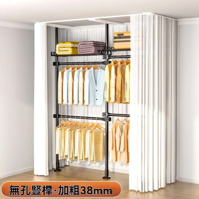 耐家 楠竹衣帽架附無抽屜-100×30×158公分(實木衣架