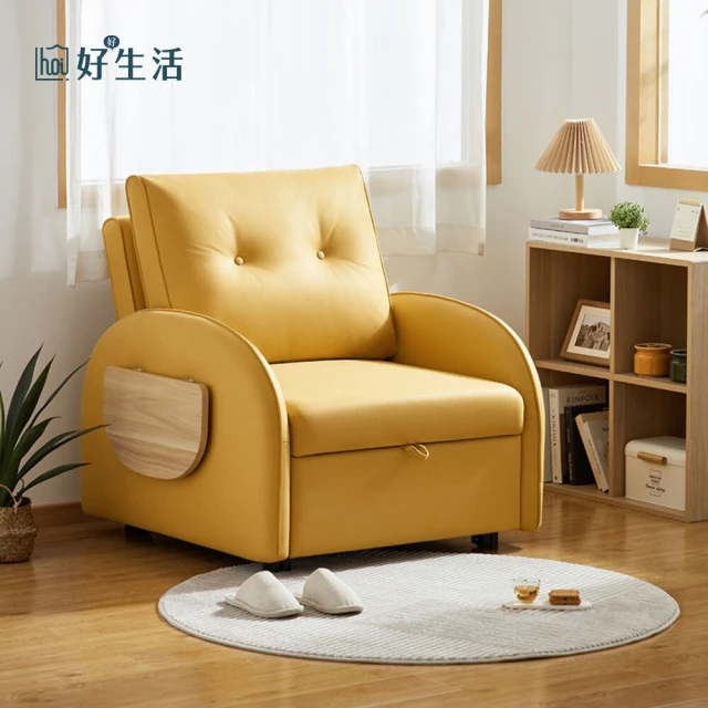 hoi! 好好生活 預購60天★源氏木語橡木原木色多功能儲物