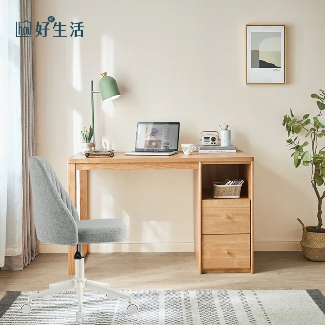 hoi! 好好生活 預購60天★林氏木業北歐附抽屜櫃書桌 JU3V+電腦椅 BY003-原木色
