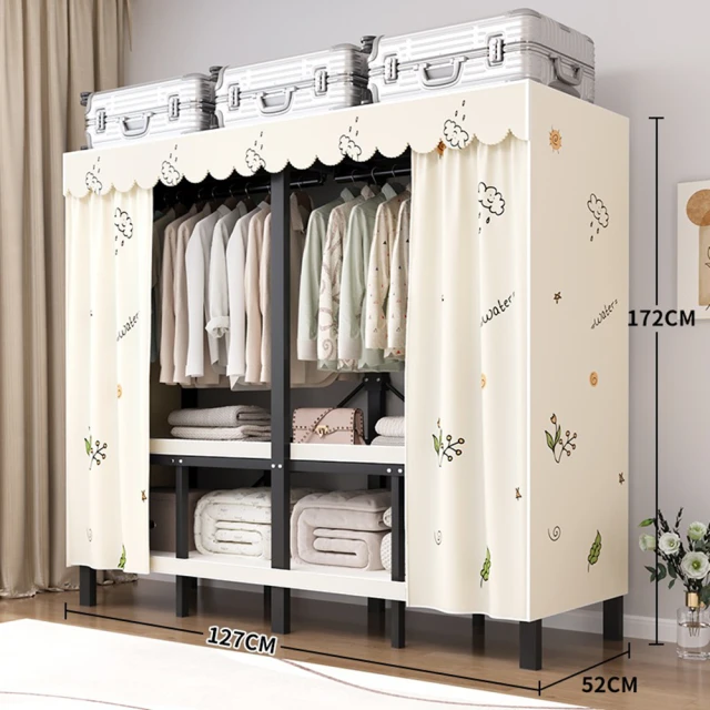 NITORI 宜得利家居 ◎矮整理衣櫃 SC-001 80L